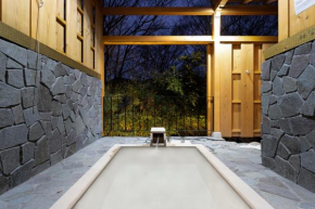 源泉かけ流し 白濁 Forest Suite Hakone Sengokuhara